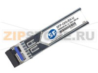 Модуль SFP Alcatel SF SFP-GIG-BX-U (аналог) 1000BASE-BXU, Small Form-factor Pluggable (SFP), TX-1310nm/RX-1490nm, LC Connector, Single-mode Fiber (SMF), up to 10km reach  