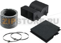 RECIRCULATION KIT FOR HOOD BOSCH 1700679