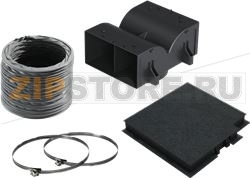 RECIRCULATION KIT FOR HOOD BOSCH 1700679 