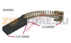 SPAZZOLE MOTORE 6x9x22/25 mm 
