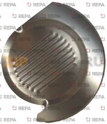 Protège lame 250 avec rebord 