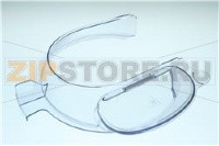 SPLASHGUARD ASSEMBLY COMPLETE