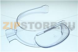 SPLASHGUARD ASSEMBLY COMPLETE 