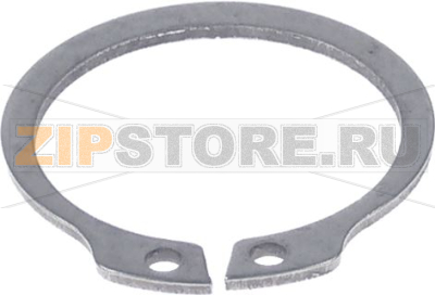 LOCKING RING 