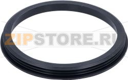 УПЛОТНИТЕЛЬ ВАННЫ 