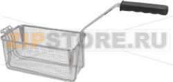 FRYER BASKET 285x155x135 mm 