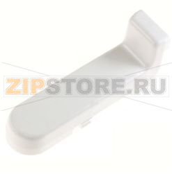 CACHE EQUERRE DE FIXATION 