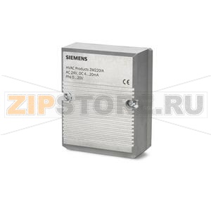 ZM220/A - Клемная коробка для управления клапанами с магнитными приводами, AC 24 В, DC 4...20 мА / 0...20 В Phs Siemens ZM220/A 