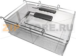 PANIER A FRITE 520x335x200 mm 