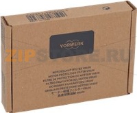 MOTOR PROTECTION GRID KOBOLD VB100