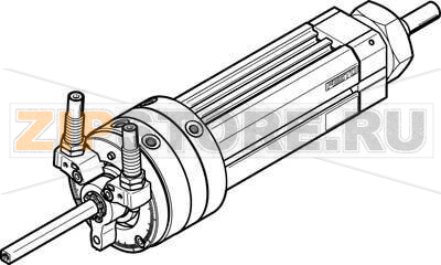 Модуль поворотно-линейный Festo DSL-20-50-270-CC-A-S2-B 