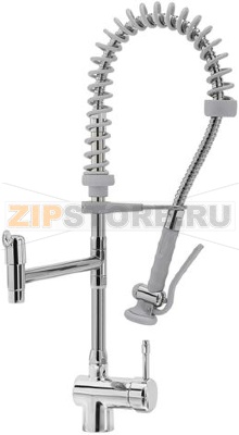 Pre-rinse unit Klarco Klarco SHRINK 60 