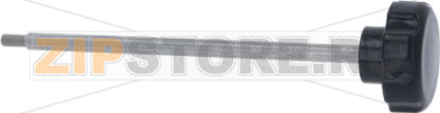 BLADE GUARD TIE ROD 