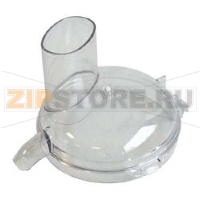 *epuise/ COUVERCLE BOL HACHOIR