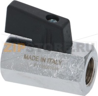 ШАРОВЫЙ КЛАПАН Ø 1/4"FF