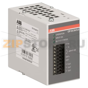 Модуль буферный CP-B 24/3.0 ABB 1SVR427060R0300 