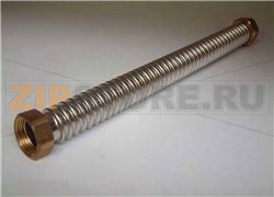 Flexible hose 1 I - 1   355 mm length 