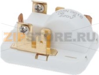 BLOC RELAIS DANFOSS 45X3468