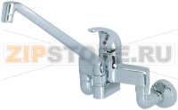 TWO-HOLE WALL-MOUNTED MIXER