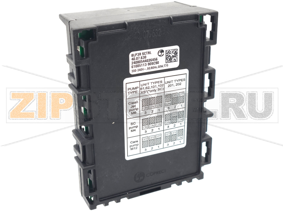 Насос UP30-890 Rational SCC 61-102 начиная с 04/04 Количество запчастей (комплектующих) Rational в оборудовании: 1 шт.