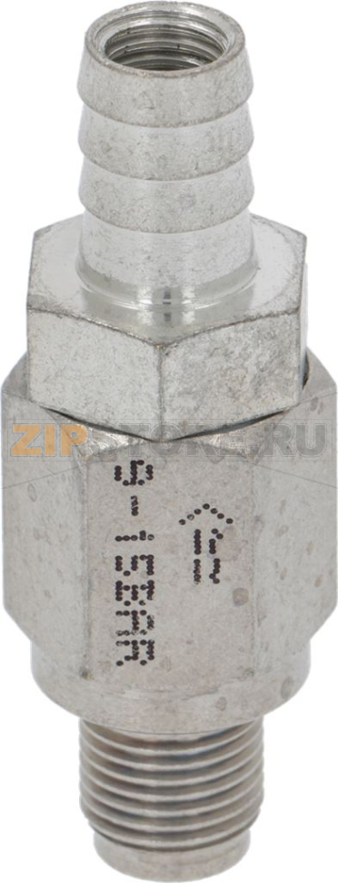 РАСШИРИТЕЛЬНЫЙ КЛАПАН Ø 1/8" 