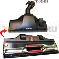 BROSSE COMBINEE POWER