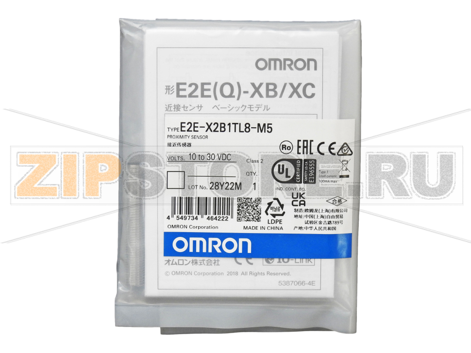 Датчик индуктивный Omron E2E-X2B1TL8-M5 