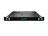 Сервер HPE P52767-B21