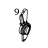 Top cover open lever (Right), MOQ 5 pcs TSC TTP-245С