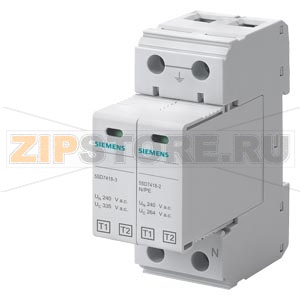 РАЗРЯДНИК МОЛНИЕЗАЩИТЫ ТИП1, 12,5KA,КЛАСС ЗАЩИТЫ III И IV, ДЛЯ 3-Х.ПРОВ.СЕТЕЙ (L,N,PE), UC 335V/264V AC (L-N/N-PE), CONNECTOR FAULT DISPLAY Siemens 5SD7412-2 