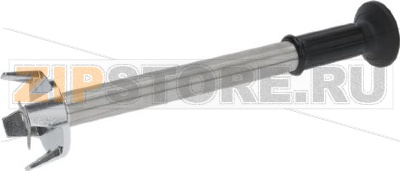 BRACCIO AD IMMERSIONE COMPLETO 450 mm 