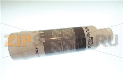 Bestaqua 14   Membrana di ricambio 