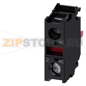 Контактный модуль с 1 контактным элементом, 1 НЗ, позолоченные контакты, винтовой зажим, для крепления на переднюю панель Siemens 3SU1400-1AA10-1MA0 