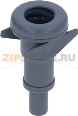 MIXING PLASTIC ADAPTOR 5/7 