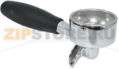 FILTER HOLDER COMPLETE 2-CUP 