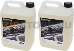 DETERGENT OVENS UNOX DET&amp;RINSE 5L - 2PCS 