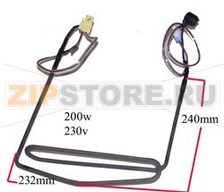 RESISTANCE DEGIVRAGE CONGEL 