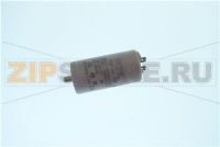 CONDENSADOR 16 uF/450 V PS 12