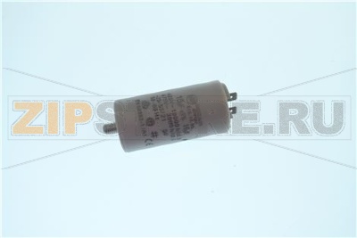 CONDENSADOR 16 uF/450 V PS 12 