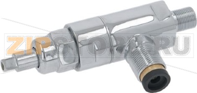 RUBINETTO ACQUA/VAPORE 