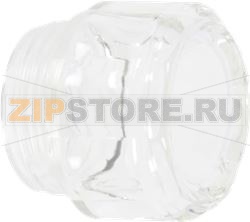 LAMP GLASS BOSCH 00155333 