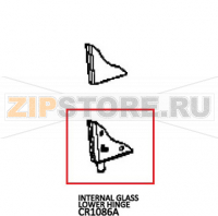 Internal glass lower hinge Unox XVC 705E