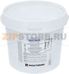 RINSE AID TABLETS BRILLINOX 