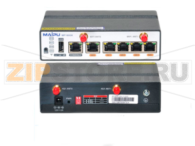 Маршрутизатор 512 Мб RAM, 128 Мб, 2 ядра, 1 ГГц, 5*GE RJ45, 12 В Maipu MP1800X-40W 