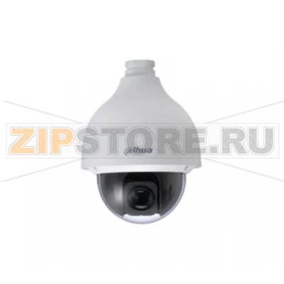 Видеокамера Dahua DH-SD50225I-HC 