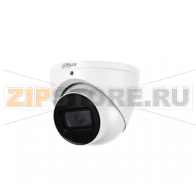 Видеокамера Dahua DH-HAC-HDW2802TP-A-0360B 