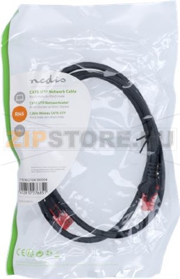 DATA TRANSMISSION CABLE 1000 mm 