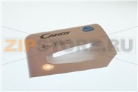 MASCH.BACIN. CSW 6+4 1300