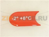 ETICHETTA RANGE -2/+8