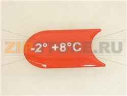 ETICHETTA RANGE -2/+8 